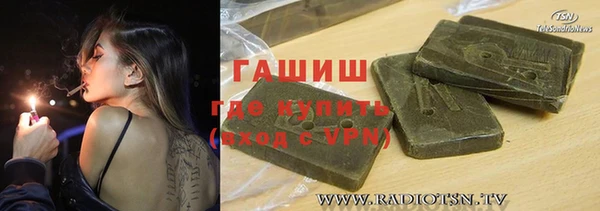 mdpv Абинск